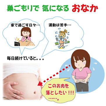 【エクササイズ】のびのびストレッチタオル|健康グッズ おうち時間 在宅/運動不足 ストレス解消 リラックス 腹筋 筋トレ トレーニング 鍛え方/腸腰筋 ストレッチ/背筋 リハビリ お腹 下っ腹 下腹 ダイエット/安全 簡単 日本製|