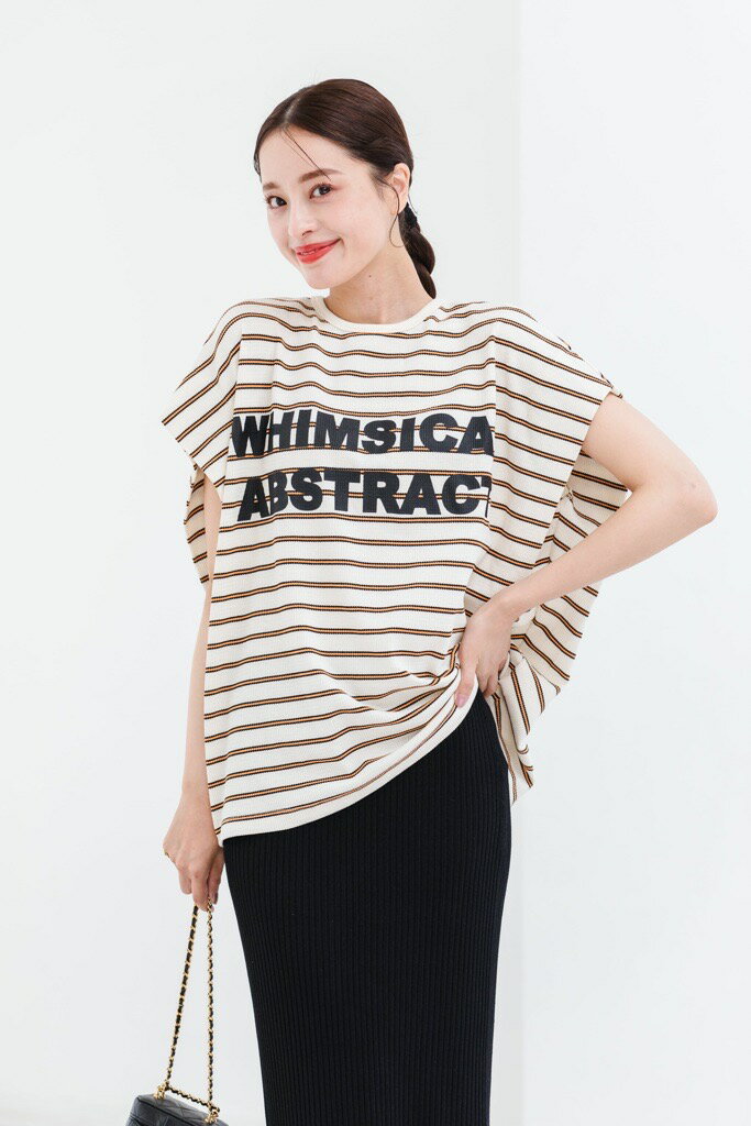 2way French sleeve tp