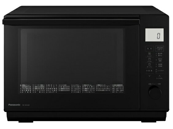 【★東証上場の安心企業】パナソニック オーブンレンジ エレック NE-MS268-K【送料無料】【smtb-u】【延長保証対応】【在庫即納・送料無料！(沖縄、離島除く)】