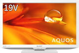 ھΰ¿ȡۥ㡼 19Vǥϥӥվƥ AQUOS 2T-C19DE-W [19 ۥ磻ȷ]̵ۡsmtb-u