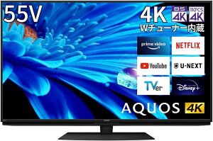 【東証上場の安心企業】シャープ 55V型 液晶テレビ 4K チューナー内蔵 Google TV　AQUOS 4K 4T-C55EN1 [55インチ]【smtb-u】【送料無料！(沖縄、離島除く)】【楽天あんしん延長保証（有償）】