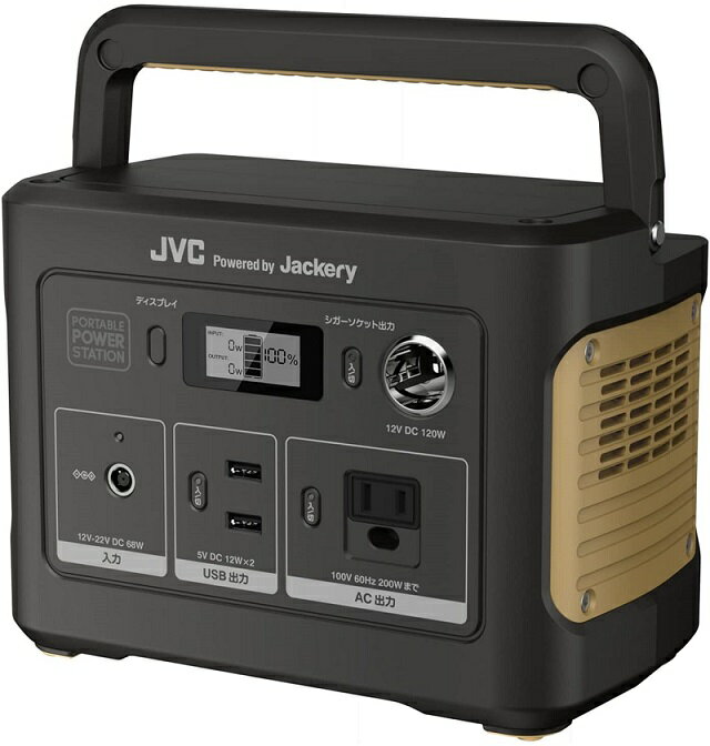 【★東証上場の安心企業】JVCケンウッド　ポータブル電源　BN-RB37-C 充電池容量 104,400mAh/375Wh【送料無料】【smtb-u】【送料無料！(沖縄、離島配送不可）】