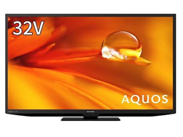 ⭐️SHARP AQUOS2021年製液晶TV 2TC32DE - 家電 ⭐️SHARP AQUOS2021年製液晶TV 2TC32DE - 家電