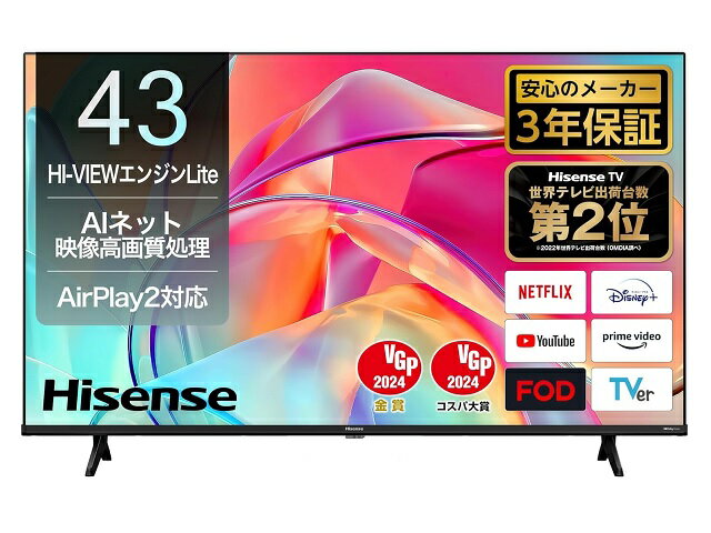 【★東証上場の安心企業】ハイセンス 43V型 4Kチューナー内蔵 液晶 テレビ ネット動画対応 HDMI2.1対応 低遅延ゲームモード 3年保証 2023年モデル 43E6K【送料無料】【smtb-u】【送料無料（配送は本州のみ）】