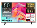 【★東証上場の安心企業】ハイセンス 50V型 4Kチューナー内蔵 液晶 テレビ ネット動画対応 HDMI2.1対応 低遅延ゲームモード 3年保証 2023年モデル 50E6K【安心の3年メーカー保障】【送料無料（配送は本州のみ）】【送料無料】【smtb-u】【kk9n0d18p】