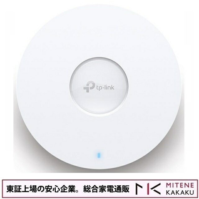 楽天見てね価格BAMBOO【★東証上場の安心企業】TP-LINK ティーピーリンク AX1800 シーリング Wi-Fi 6アクセスポイント EAP620 HD【送料無料！（沖縄・離島除く）】【smtb-u】