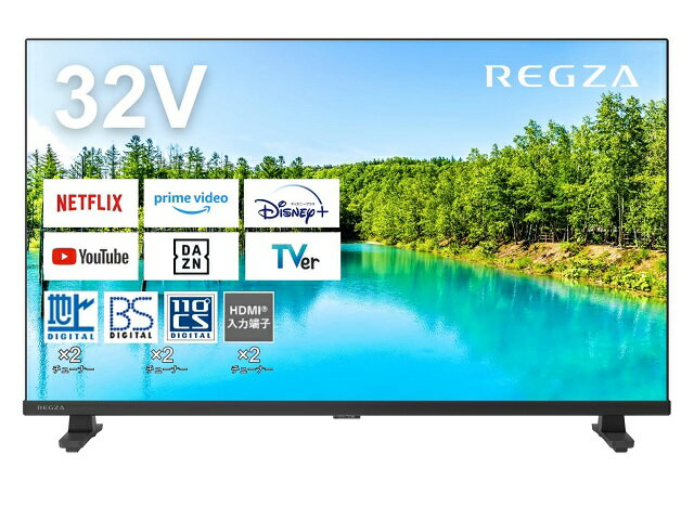 【東証上場の安心企業】REGZA 32インチ Airplay ネット動画対応 ハイビジョン液晶テレビ REGZA 32V35N 32インチ 【Youtube PrimeVideo Netflix ABEMA Hulu対応】【送料無料(沖縄 離島除く)】【送料無料】【smtb-u】