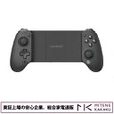 GameSir G8 Plus ホール効果センサー搭載 任天堂Switch/Androidスマートフォン/ iPhone対応 無線コントローラー 【送料無料】【smtb-u】【沖縄、離島配送不可】(2)