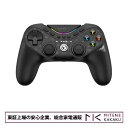 GameSir Tarantula Pro 無線 有線ゲームコントローラー 【スイッチ / iOS / アンドロイド / Windows PC対応】【送料無料】【smtb-u】【沖縄、離島配送不可】(2)