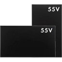 【★東証上場の安心企業】シャープ SHARP コントローラー内蔵 4K デジタルサイネージ 55型 PN-ME552 【メーカー直送品】【送料無料!(沖縄、離島除く)】【smtb-u】