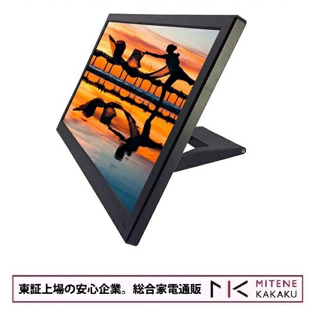 【★東証上場の安心企業】SKネット　エスケイネット株式会社。15.6型タッチパネルモニター　SK-HDMI15TP【送料無料！(沖縄、離島除く)】【smtb-u】