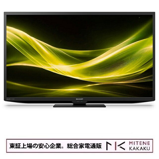 楽天市場】シャープ sharp 2t-c32ae1 液晶テレビ aquos [32v型 楽天市場】シャープ sharp 2t-c32ae1 液晶テレビ aquos [32v型
