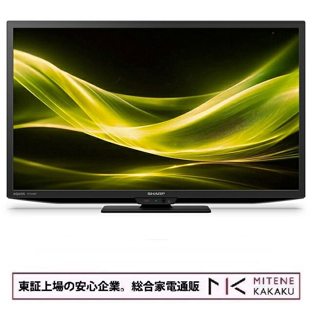 楽天市場】シャープ 24 型 液晶 テレビ aquos 2t-c24ac2の通販 楽天市場】シャープ 24 型 液晶 テレビ aquos 2t-c24ac2の通販