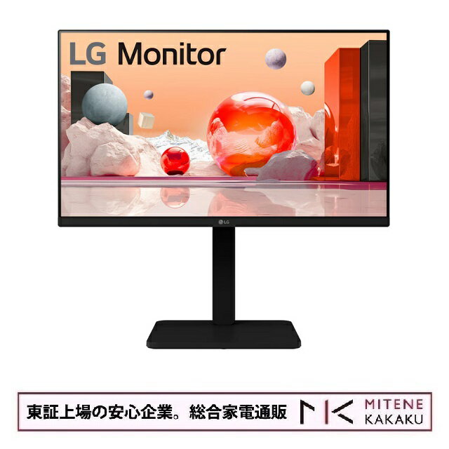 【★東証上場の安心企業】LG 23.8型 フルHD ( 1920×1080 ) ノングレア IPS パネル 100Hz 5ms 液晶 ディスプレイ 24BA450-B 【送料無料】【smtb-u】【送料無料！(沖縄、離島除く)】