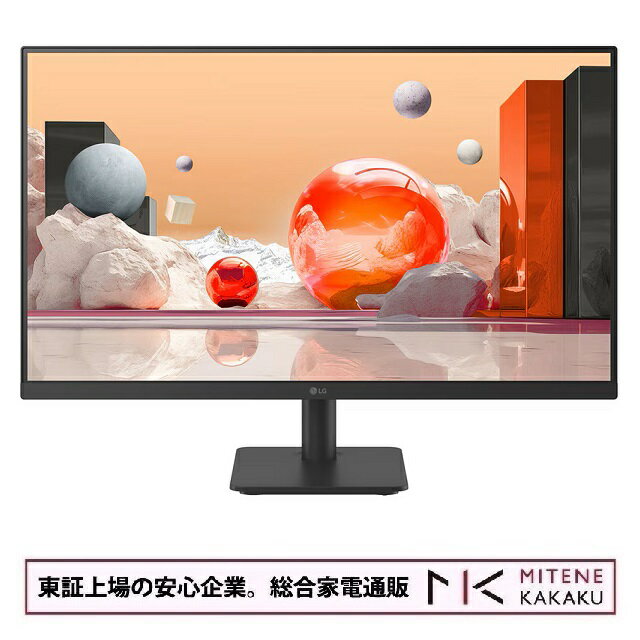 【★東証上場の安心企業】LG 23.8型 フルHD ( 1920×1080 ) ノングレア IPS 液晶 ディスプレイ 24MS530B-B【送料無料】【smtb-u】【送料無料！(沖縄、離島除く)】