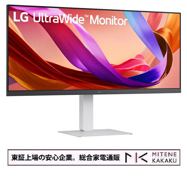 ڡھΰ¿ȡLG UltraWide Monitor 34 UWFHDȥ磻ɥ˥34U530A-W̵ۡsmtb-u̵ۡ(졢Υ)