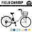 【正規代理店】●ミムゴ　FIELD CHAMP 電動アシスト26インチ折畳み軽快車（MG-FCP100EB）【送料無料！（北海道・沖縄・離島配送不可）】