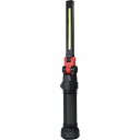 【東証上場の安心企業】【新品・在庫あり★】GZ-X233 ●GENTOS 作業灯 COB LED搭載充電式ワークライト GanzX233【送料無料!(沖縄・離島...