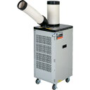 【東証上場の安心企業】【新品・在庫あり★】TS-28EW-1NDL ●TRUSCO(トラスコ)スポットエアコン(強冷却・ドレンレスタイプ)単相100V首振り機能...