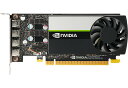 【東証上場の安心企業】900-5G172-2570-000 ●NVIDIA T1000 8GB Retail【送料無料!(北海道・沖縄・離島配送不可)】