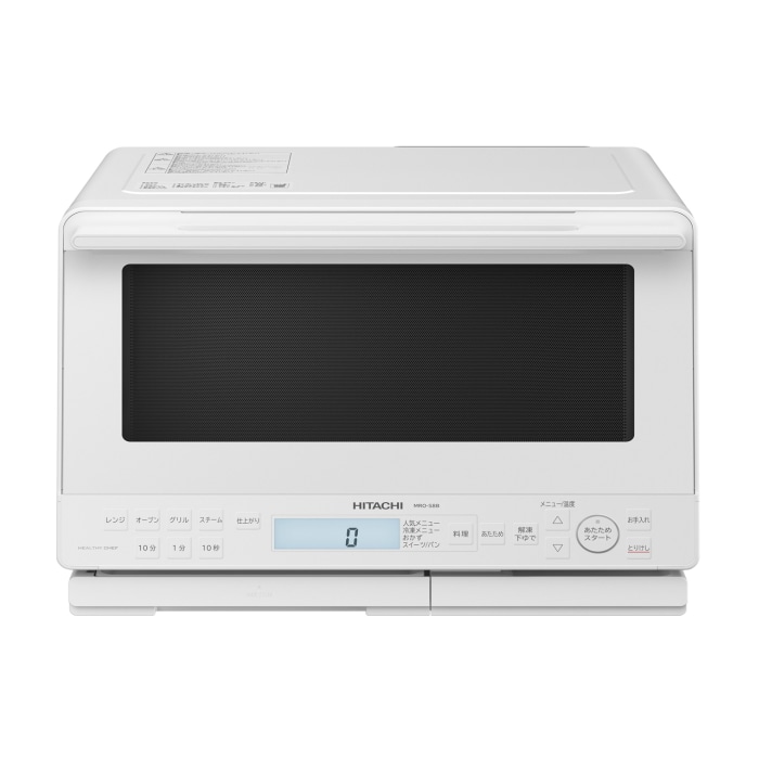 楽天市場】ヘルシー シェフ 日立 31l(スチームオーブンレンジ 楽天市場】ヘルシー シェフ 日立 31l(スチームオーブンレンジ