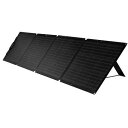 【★東証上場の安心企業】国内正規品 ZENDURE 200W 折り畳み式ソーラーパネル ZD200SP-BK【送料無料】【smtb-u】