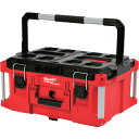 【東証上場の安心企業】【新品】48-22-8425 ●ミルウォーキー PACKOUT ツールボックス Lサイズ【送料無料!(北海道・沖縄・離島配送不可)】