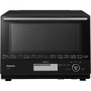 【東証上場の安心企業】【新品・在庫あり★】NE-BS807-...