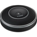 【東証上場の安心企業】【新品・在庫あり★】ヤマハ YVC-1000用拡張マイク YVC-MIC1000EX 【送料無料!(沖縄・離島配送不可)】【kk9n0d18p】