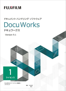 【宅急便発送】【正規品・在庫あり★】DocuWorks 9.1 ライセンス認証版/1ライセンス 基本パッケージ　(SDWL547A) 【送料無料（沖縄・離島は除く）】