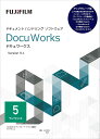 【宅急便発送】【正規品・在庫即納】DocuWorks 9.1 アップグレード ライセンス認証版/5ライセンス (SDWL559A)【送料無料（沖縄・離島は除く）】 その1