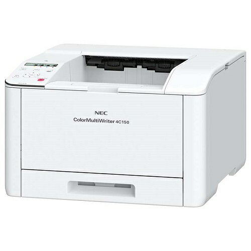 【東証上場の安心企業】【新品 在庫あり】 NEC A4カラープリンタ Color MultiWriter 4C150 (PR-L4C150) 【送料無料！（沖縄 離島除く）】