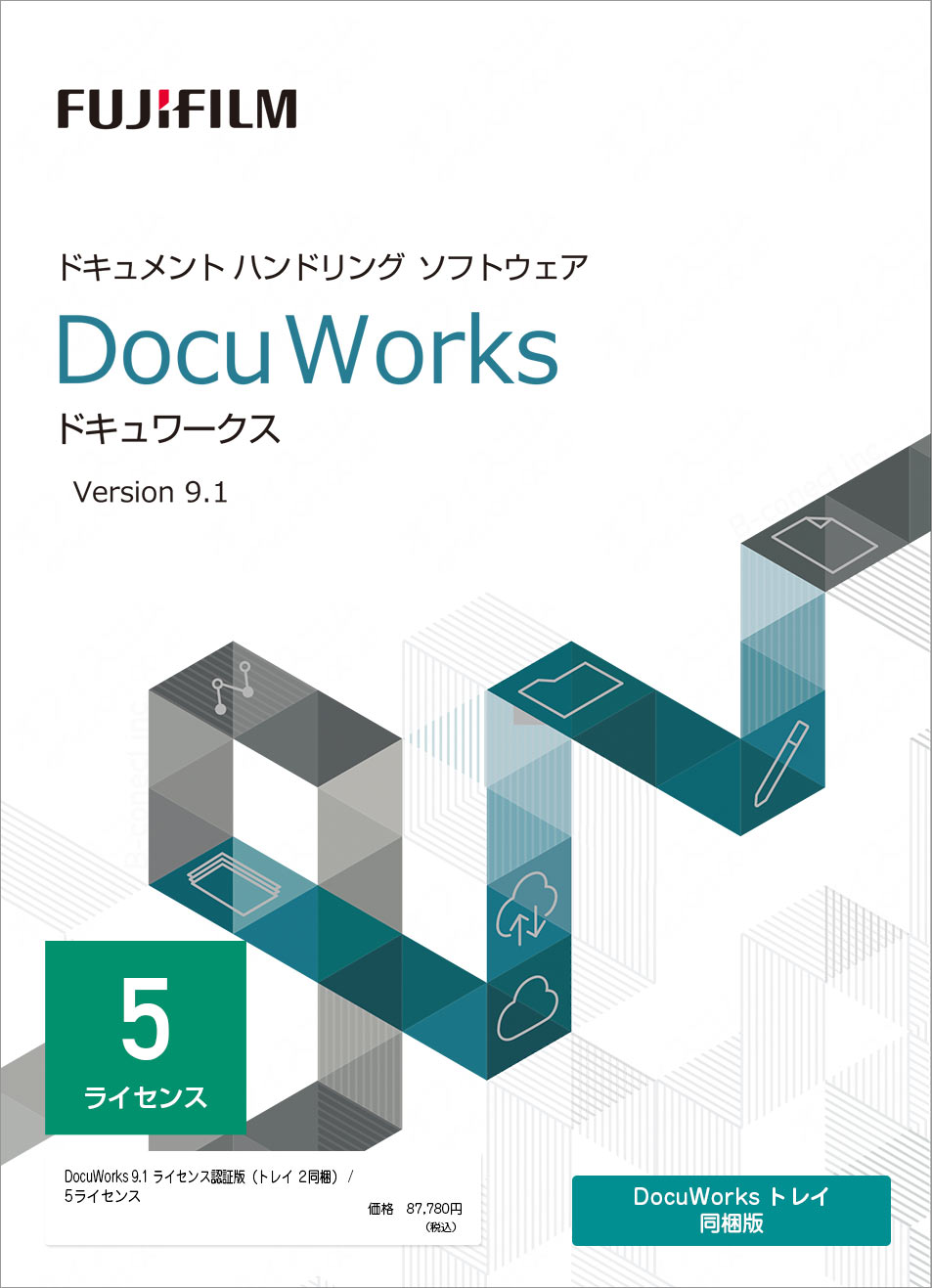 ※詳細スペックは「メーカーサイト」にてご確認下さい。 ● 「DocuWorks　9．1」と「DocuWorks　トレイ　2」がセットになったライセンス認証版／5ライセンス商品です。 ● インストールメディア（DVD－ROM）は含まれていません。 「富士フイルムビジネスイノベーションダイレクト」から無料提供する体験版ソフトウェアまたはディスクイメージ（ISOファイル）をご利用いただくか、別途インストールメディア（ライセンス認証版）が必要です。 【商品構成】 ● 「DocuWorks　9．1」ライセンス証書：1部 ● 「DocuWorks　9．1」のご案内：1部 ● 「DocuWorks　トレイ　2」ライセンス証書1部 ● 「DocuWorks　トレイ　2」のご案内：1部 ● 「DocuWorksヘルプデスクがより便利に！のご案内」：1部 ● 商品についての概要や商品についての概要や動作環境等は下記「参考情報ページ（1）」、「参考情報ページ（2）」（富士フイルムビジネスイノベーション公式ホームページ）DocuWorks　9．1（ドキュワークス9．1）にてご確認ください。　[関連商品]DocuWorks 9、SDWL428A