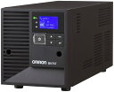 【東証上場の安心企業】 新品 在庫あり オムロン BN75T UPS ラインインタラクティブ/750VA/680W/据置型送料無料！（沖縄 離島除く）】