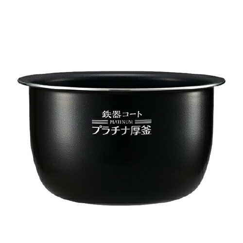 【東証上場の安心企業】【新品・純正品・在庫あり】B469-6B ●象印 炊飯ジャー内釜 (NP-YA10、NP-YB10用) 【送料無料！（沖縄、離島除く）】