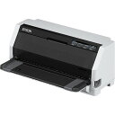 【東証上場の安心企業】【新品・在庫あり★】EPSON (エプソン) ドットインパクトプリンタ VP-F2100【送料無料!(沖縄・離島配送不可)】【smtb-u】【kk9n0d18p】
