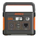 【東証上場の安心企業 / 正規品 ・ 保証付き】【新品・在庫あり★】Jackery/ジャクリ PTB041 ポータブル電源 400 容量112200mAh/400Wh【送料無料!(北海道・沖縄・離島配送不可)】
