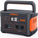 【東証上場の安心企業 正規品 ・ 保証付き】【新品・在庫あり 】Jackery ジャクリ PTB071 ポータブル電源 708 容量708Wh 191400mAh【送料無料! 北海道・沖縄・離島配送不可 】