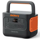 【正規品 保証付き】Jackery/ジャクリ JE-1000B ポータブル電源 1000 Pro 1002Wh【送料無料 （北海道 沖縄 離島配送不可）】東証上場の安心企業★