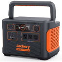 【東証上場の安心企業 / 正規品 保証付き】Jackery/ジャクリ PTB152 ポータブル電源1500 (850006304875)【送料無料 （北海道 沖縄 離島配送不可）】