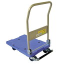 【東証上場の安心企業】●ナンシン サイレントマスター運搬車(ブレーキ付) DSK-101B【4942279571132】【送料無料!(北海道・沖縄・離島配送不可...