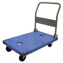 【東証上場の安心企業】DSK-301 ●ナンシン サイレントマスター運搬車【送料無料!(北海道・沖縄・離島配送不可)/代引不可】