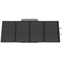 【東証上場の安心企業】●EcoFlow/エコフロー EFDELTA 400W ソーラーチャージャー SOLAR400W-JP【送料無料!(北海道・沖縄・離島配送不可)】