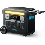 【東証上場の安心企業】●Anker 767 Portable Power Station (GaNPrime PowerHouse 2048Wh) 長寿命 ポータブル電源 リン酸鉄【送料無料!（北海道・沖縄・離島配送不可）】【smtb-u】【kk9n0d18p】