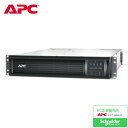 【東証上場の安心企業】 SMT3000RMJ2U 正規2年間保証 APC Smart-UPS 3000 RM 2U LCD 100V【送料無料 （北海道 沖縄 離島配送不可）/直送品/代引不可】