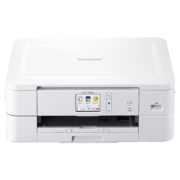 【東証上場の安心企業】【新品・在庫あり★】 ブラザー プリビオ DCP-J528N A4インクジェット複合機 [Wi-Fi 自動両面 スマホ対応] 【送料無料!（沖縄・離島配送不可）】【kk9n0d18p】