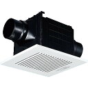(東証上場の安心企業)新品・在庫あり■Panasonic(パナソニック)天井埋込形換気扇 二室用・ルーバーセット FY-24CPK8【送料無料!(沖縄、離島配送不可)】【kk9n0d18p】(2)