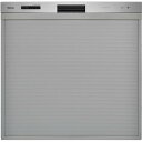 (東証上場の安心企業)新品・お取り寄せ■Rinnai(リンナイ)食器洗い乾燥機 引き出し式 幅45cm RSW-405GP【送料無料!(沖縄、離島配送不可)】【...