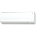 （東証上場の安心企業）新品・在庫あり■DAIKIN（ダイキン） ルームエアコン　CXシリーズ　冷暖房［ホワイト］S713ATCP-W