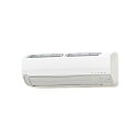(東証上場の安心企業)新品・お取り寄せ■CORONA(コロナ)Sシリーズ 2.8kw おもに10畳用 単相100V ルームエアコン CSH-S28AR-A【送料無料!(沖縄、離島配送不可)】【kk9n0d18p】
